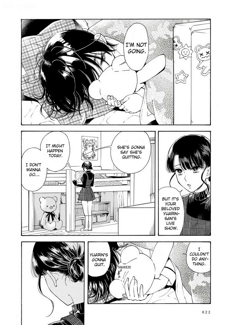 Sensei Kongetsu Dou Desu Ka Chapter 28 Page 16