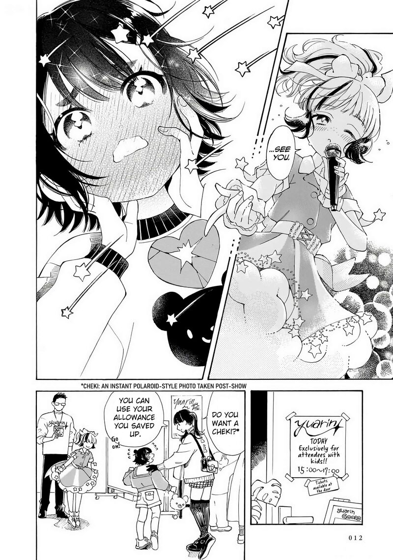 Sensei Kongetsu Dou Desu Ka Chapter 28 Page 6