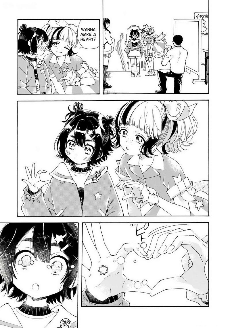 Sensei Kongetsu Dou Desu Ka Chapter 28 Page 7