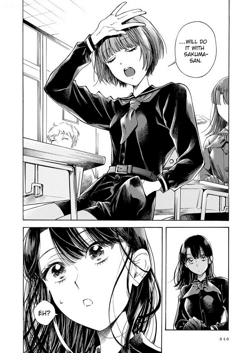 Sensei Kongetsu Dou Desu Ka Chapter 29 Page 10