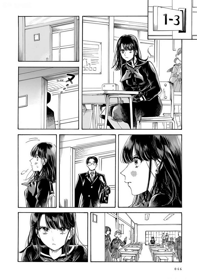 Sensei Kongetsu Dou Desu Ka Chapter 29 Page 16