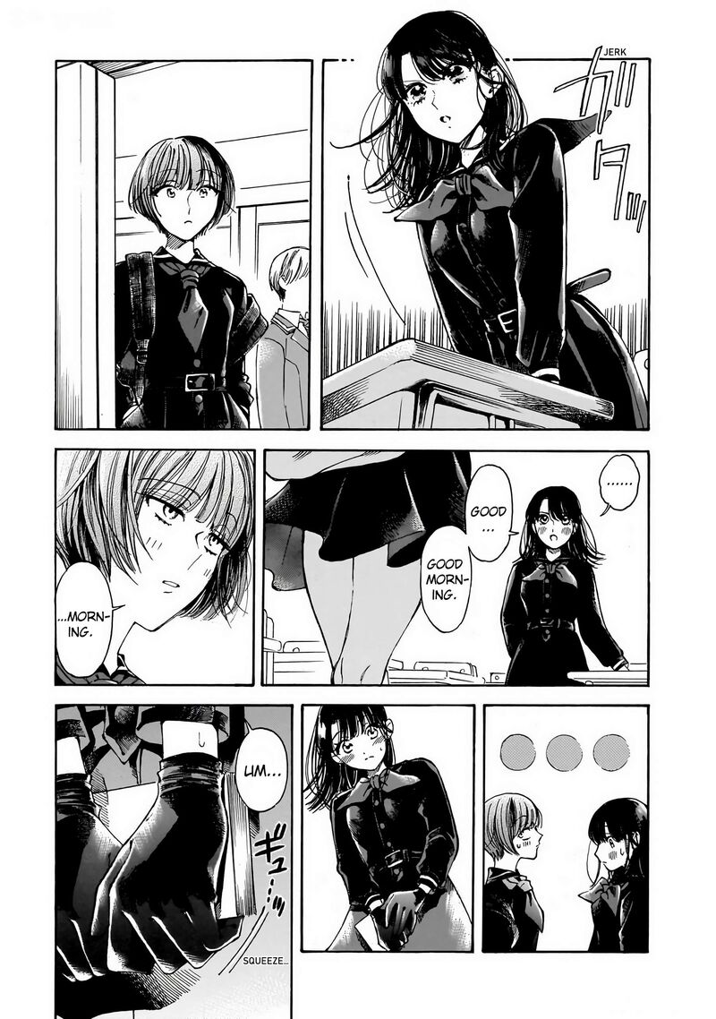 Sensei Kongetsu Dou Desu Ka Chapter 29 Page 17