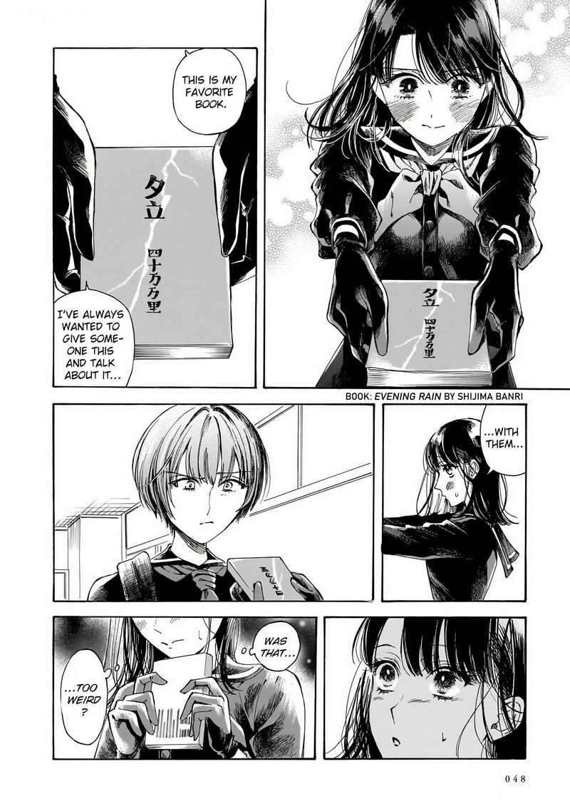 Sensei Kongetsu Dou Desu Ka Chapter 29 Page 18