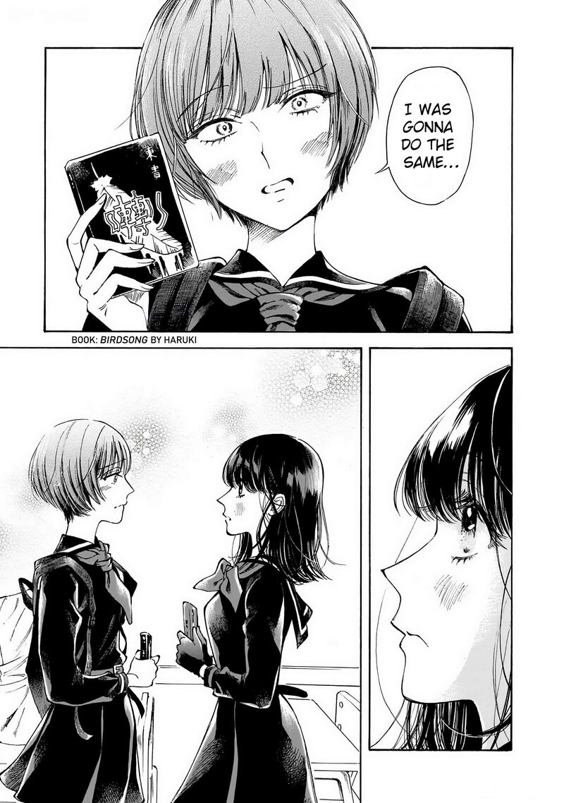 Sensei Kongetsu Dou Desu Ka Chapter 29 Page 19