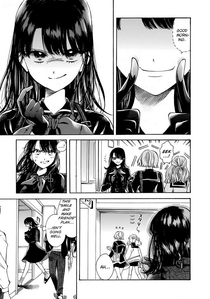 Sensei Kongetsu Dou Desu Ka Chapter 29 Page 5