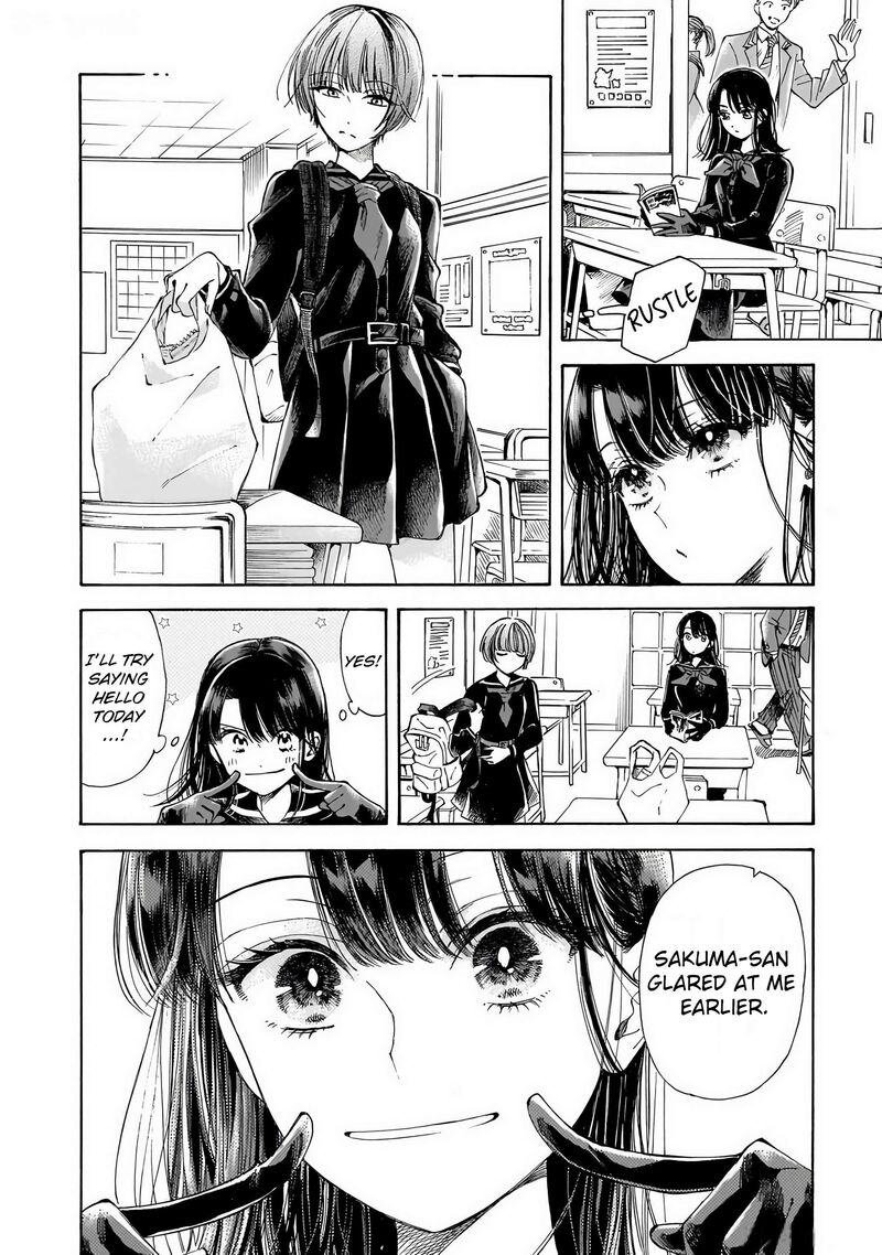 Sensei Kongetsu Dou Desu Ka Chapter 29 Page 6