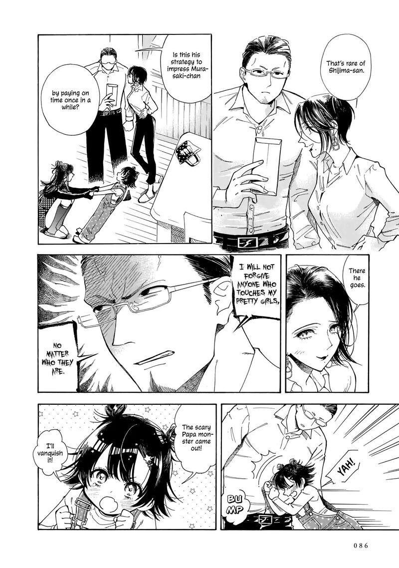 Sensei Kongetsu Dou Desu Ka Chapter 3 Page 10