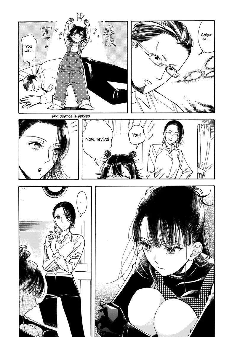 Sensei Kongetsu Dou Desu Ka Chapter 3 Page 11