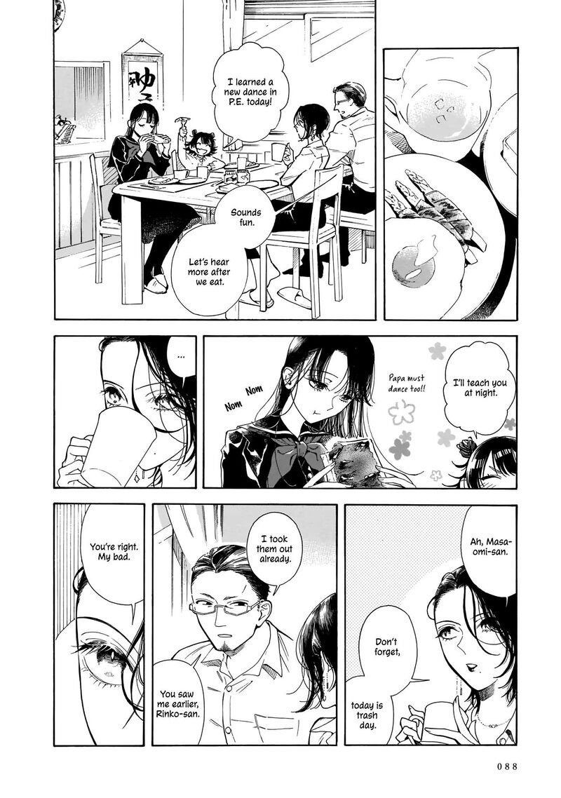 Sensei Kongetsu Dou Desu Ka Chapter 3 Page 12