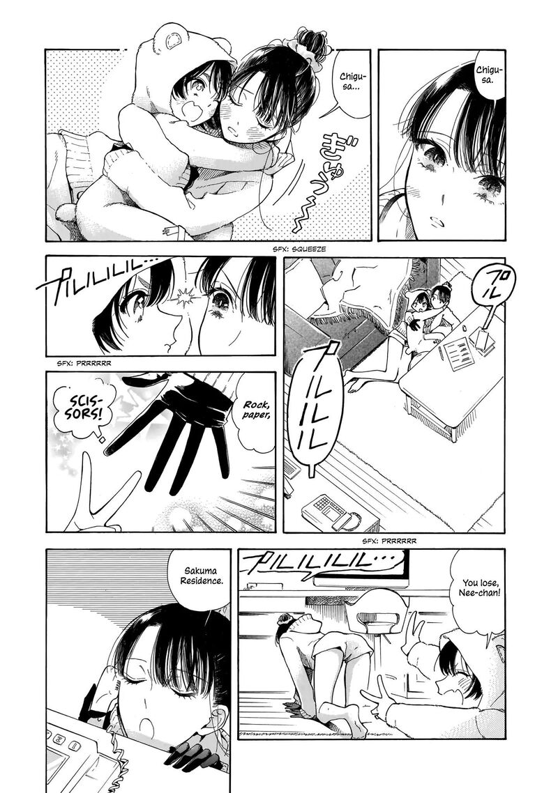 Sensei Kongetsu Dou Desu Ka Chapter 3 Page 17