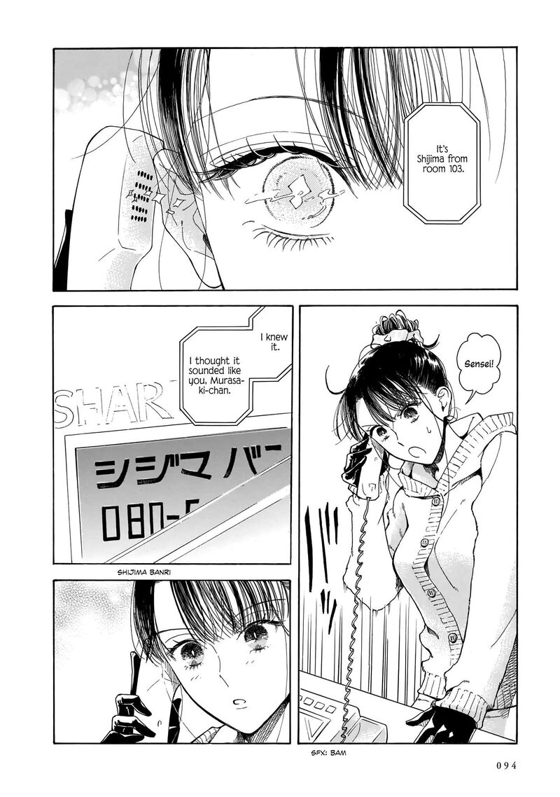 Sensei Kongetsu Dou Desu Ka Chapter 3 Page 18