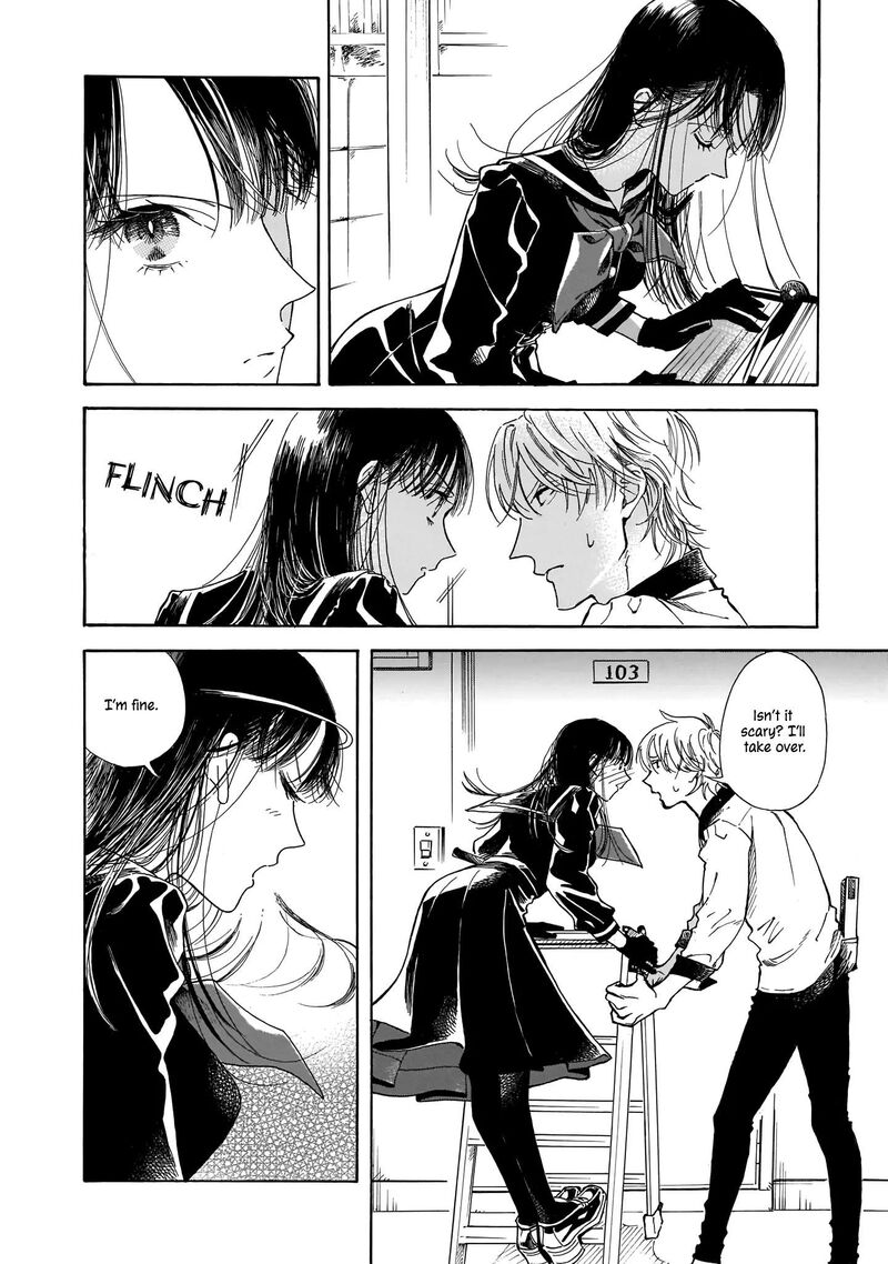 Sensei Kongetsu Dou Desu Ka Chapter 3 Page 24