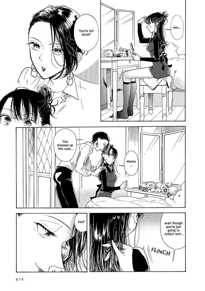 Sensei Kongetsu Dou Desu Ka Chapter 3 Page 3