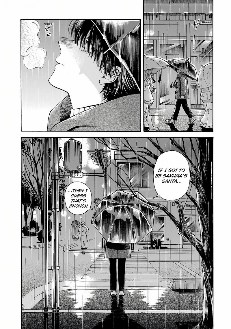 Sensei Kongetsu Dou Desu Ka Chapter 33 Page 16