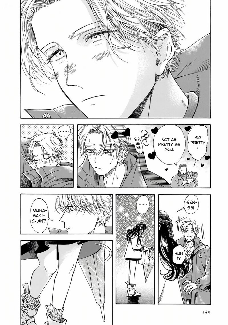 Sensei Kongetsu Dou Desu Ka Chapter 33 Page 22