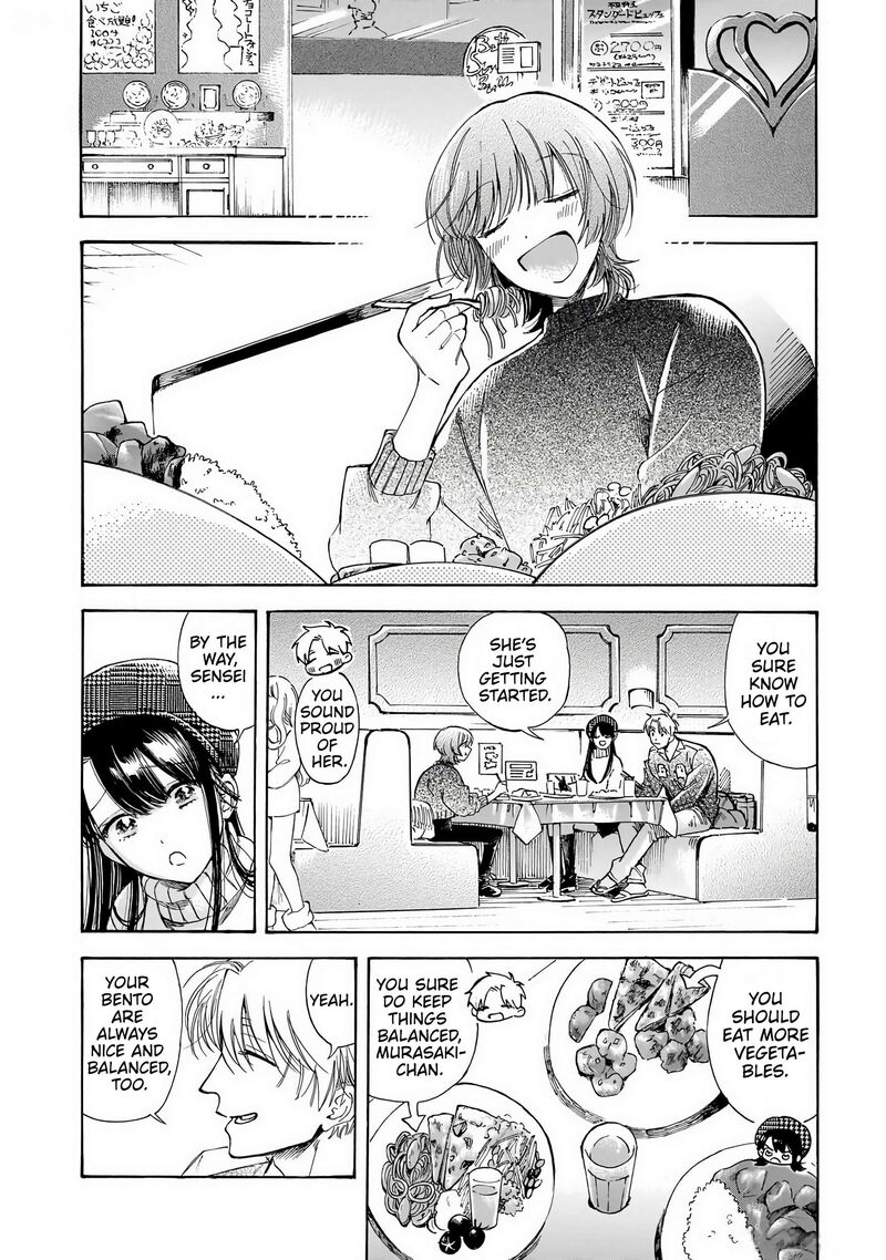 Sensei Kongetsu Dou Desu Ka Chapter 34 Page 10