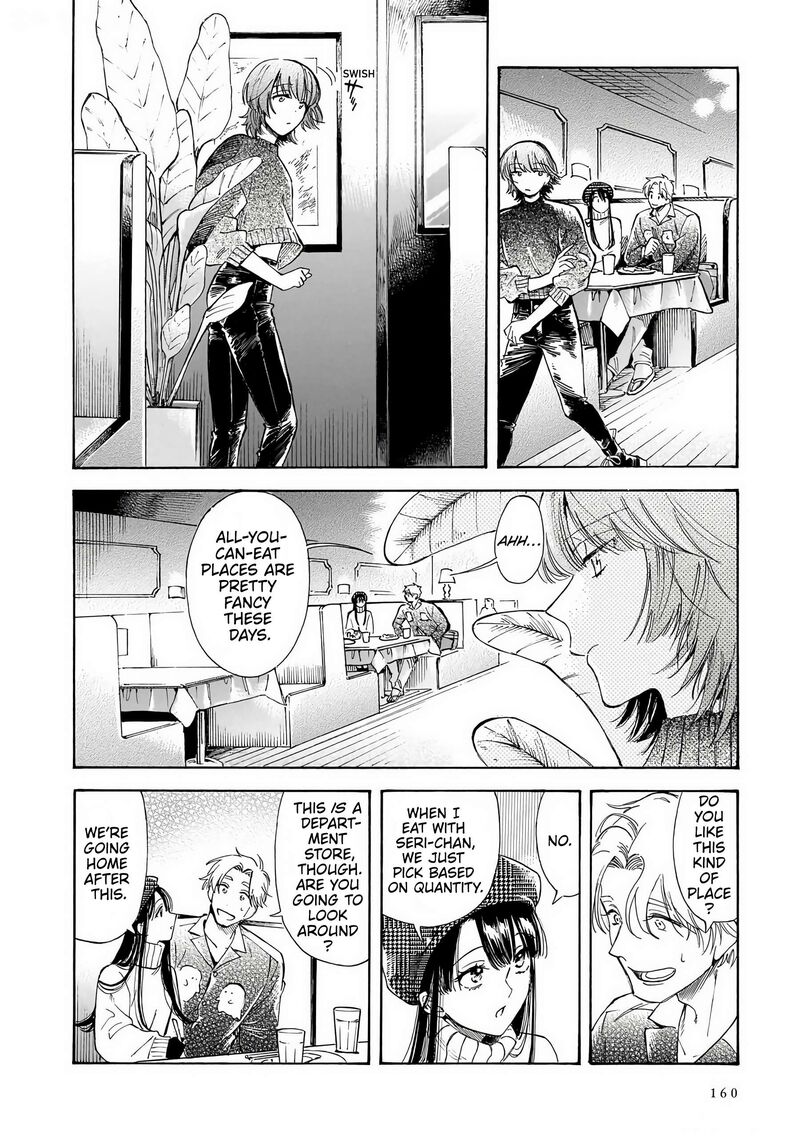 Sensei Kongetsu Dou Desu Ka Chapter 34 Page 12