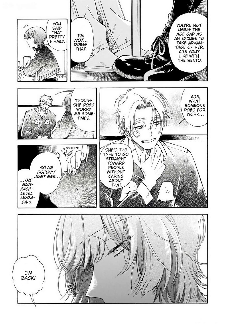 Sensei Kongetsu Dou Desu Ka Chapter 34 Page 17