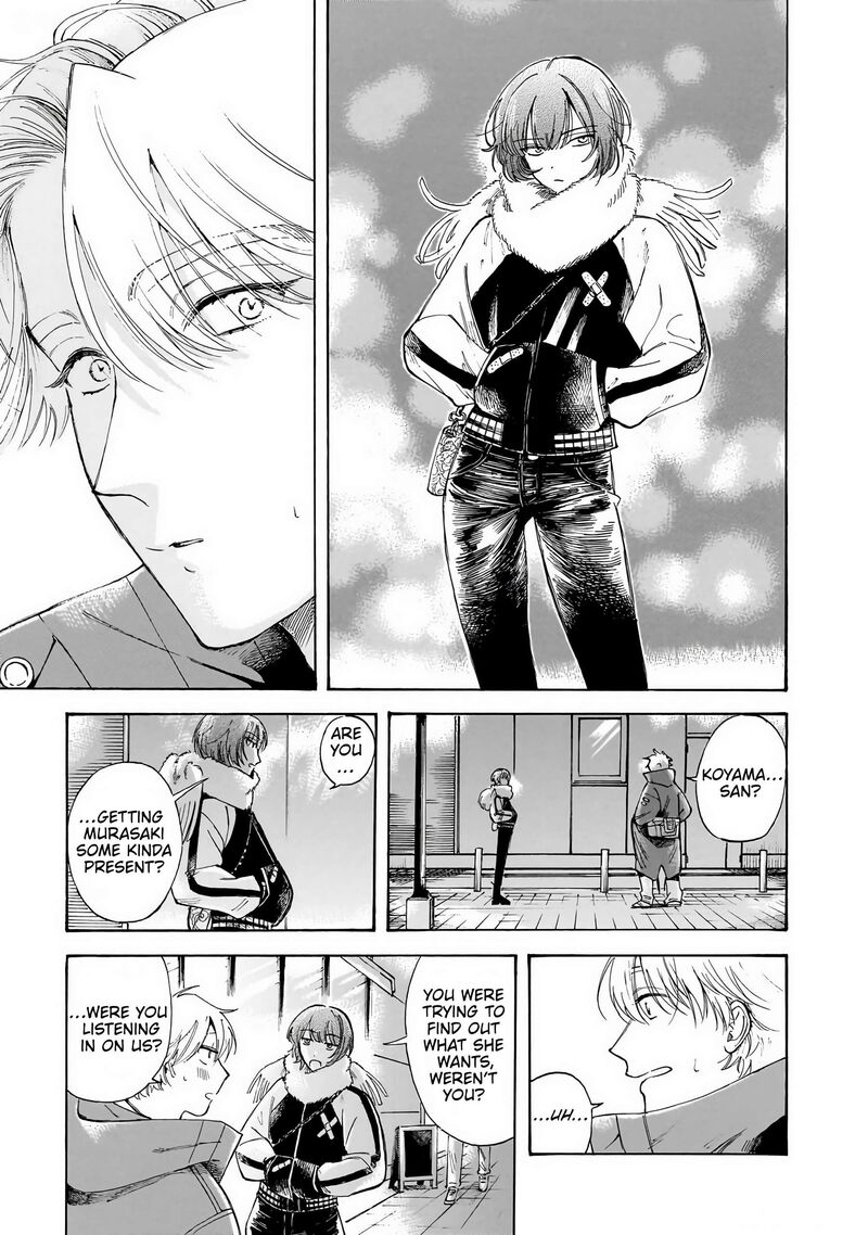 Sensei Kongetsu Dou Desu Ka Chapter 34 Page 21