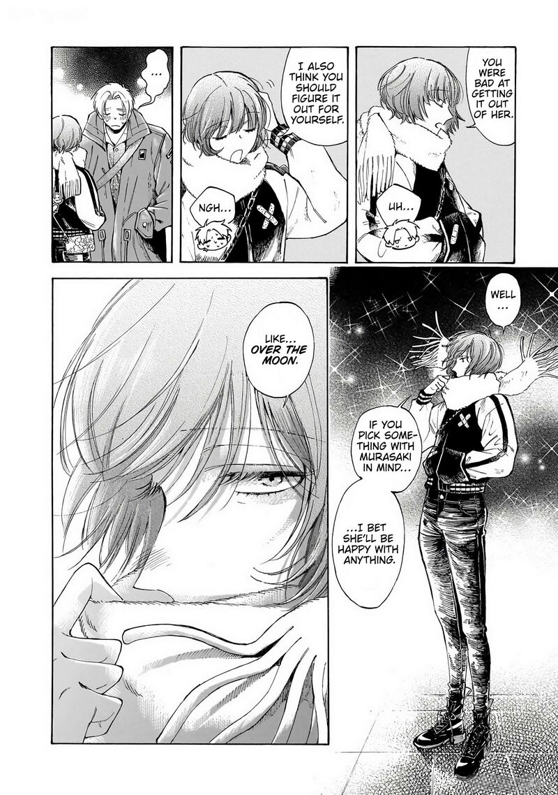 Sensei Kongetsu Dou Desu Ka Chapter 34 Page 22