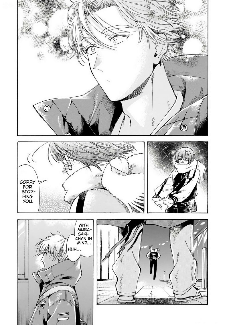 Sensei Kongetsu Dou Desu Ka Chapter 34 Page 23