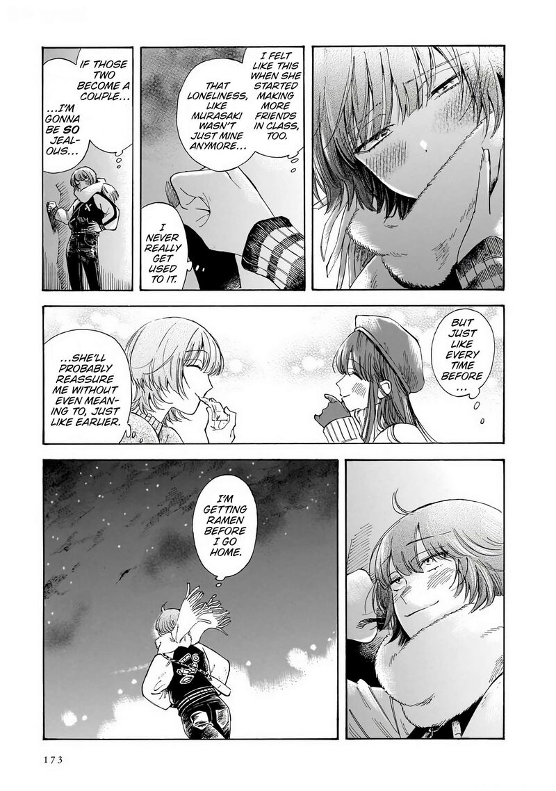 Sensei Kongetsu Dou Desu Ka Chapter 34 Page 25