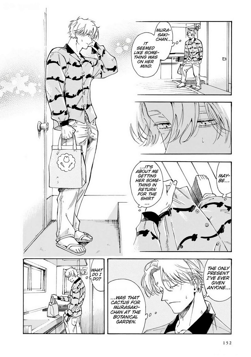 Sensei Kongetsu Dou Desu Ka Chapter 34 Page 4