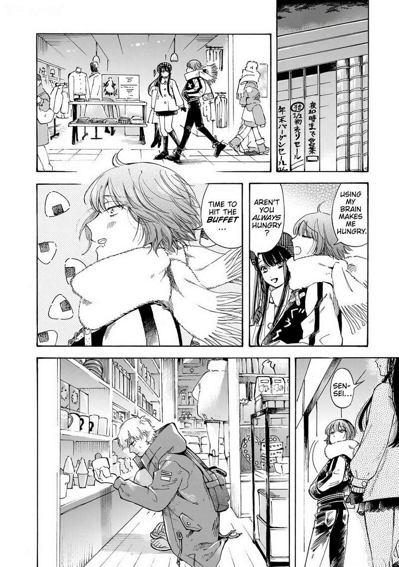 Sensei Kongetsu Dou Desu Ka Chapter 34 Page 6