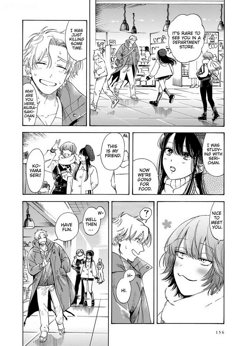 Sensei Kongetsu Dou Desu Ka Chapter 34 Page 8