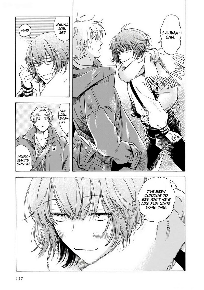 Sensei Kongetsu Dou Desu Ka Chapter 34 Page 9