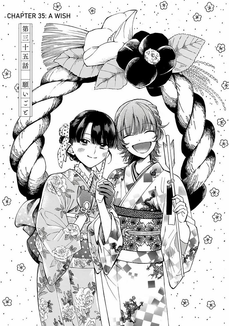 Sensei Kongetsu Dou Desu Ka Chapter 35 Page 1