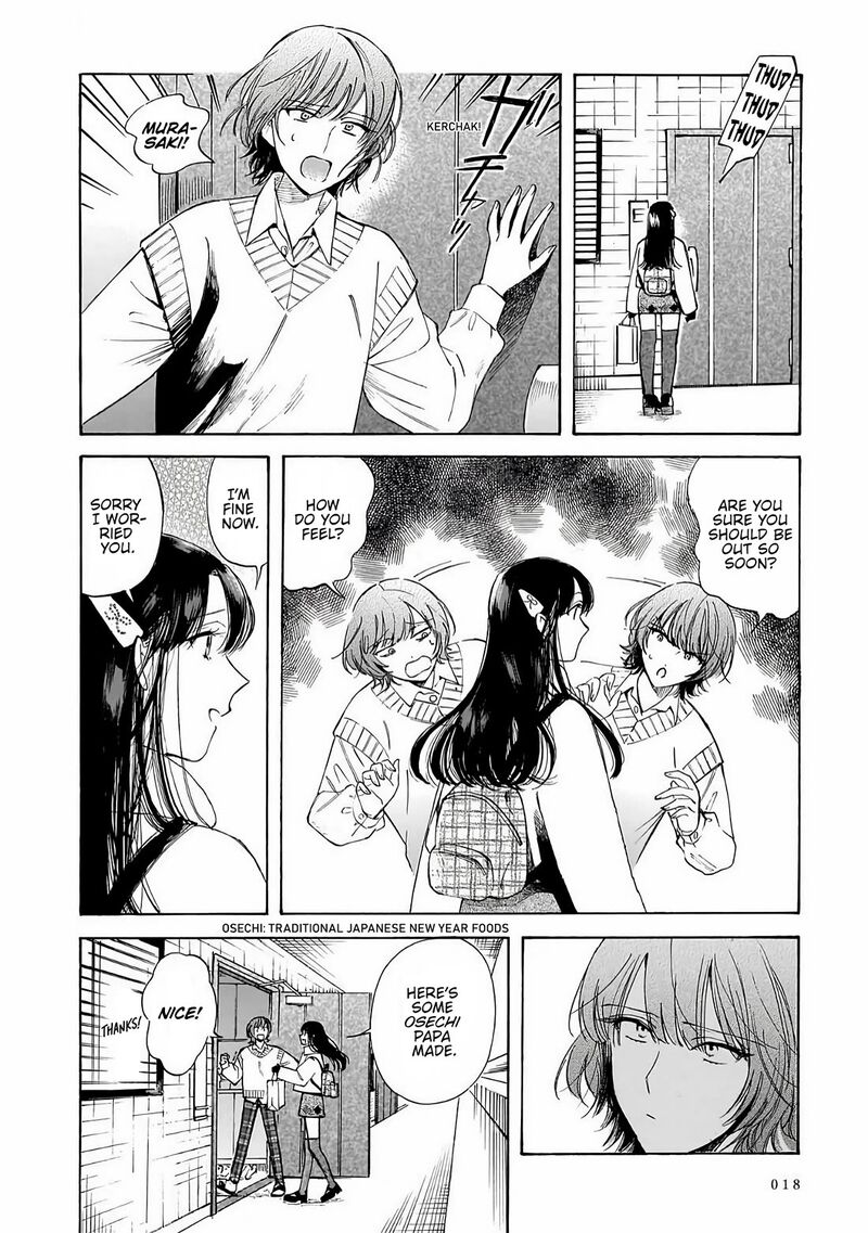 Sensei Kongetsu Dou Desu Ka Chapter 35 Page 12
