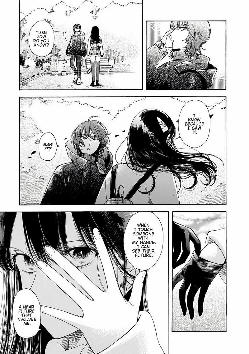 Sensei Kongetsu Dou Desu Ka Chapter 35 Page 17