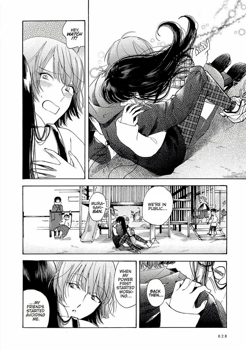 Sensei Kongetsu Dou Desu Ka Chapter 35 Page 22