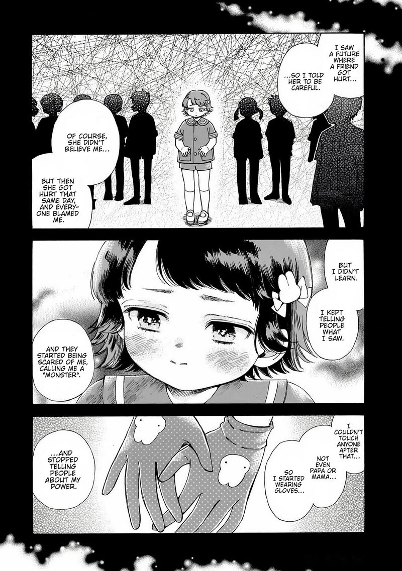 Sensei Kongetsu Dou Desu Ka Chapter 35 Page 23