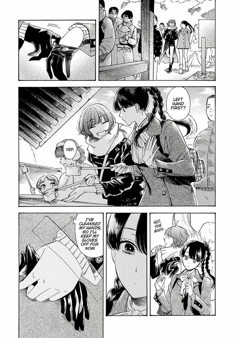 Sensei Kongetsu Dou Desu Ka Chapter 35 Page 3