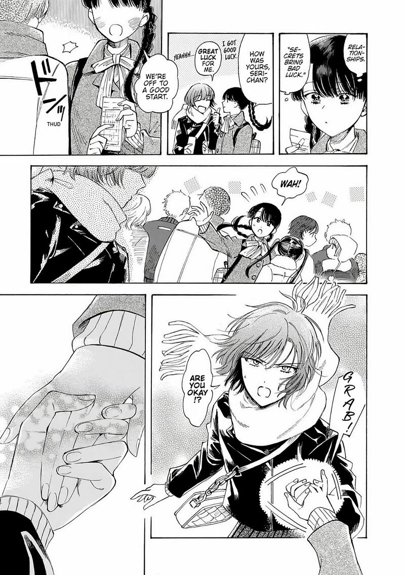 Sensei Kongetsu Dou Desu Ka Chapter 35 Page 5