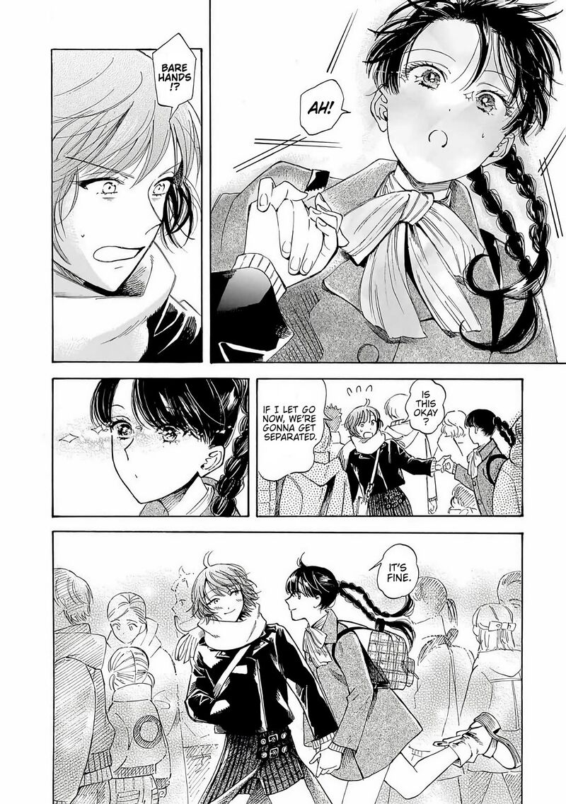 Sensei Kongetsu Dou Desu Ka Chapter 35 Page 6