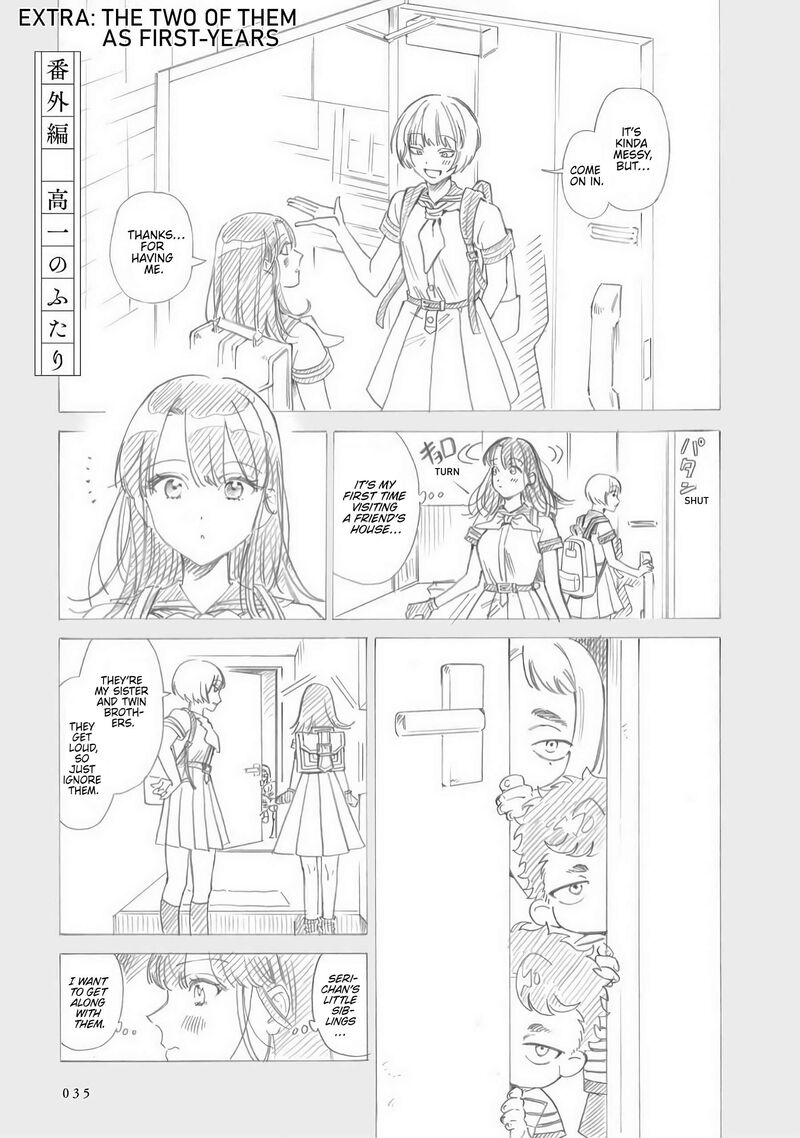 Sensei Kongetsu Dou Desu Ka Chapter 35e Page 1