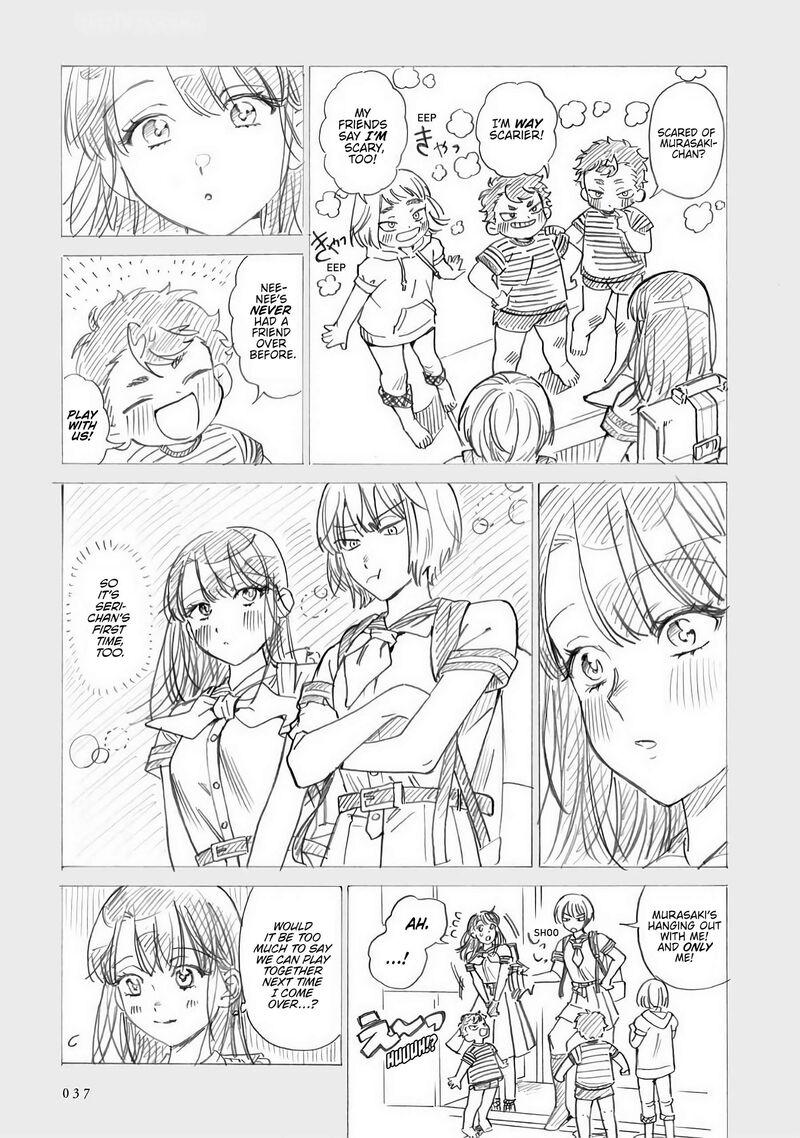 Sensei Kongetsu Dou Desu Ka Chapter 35e Page 3