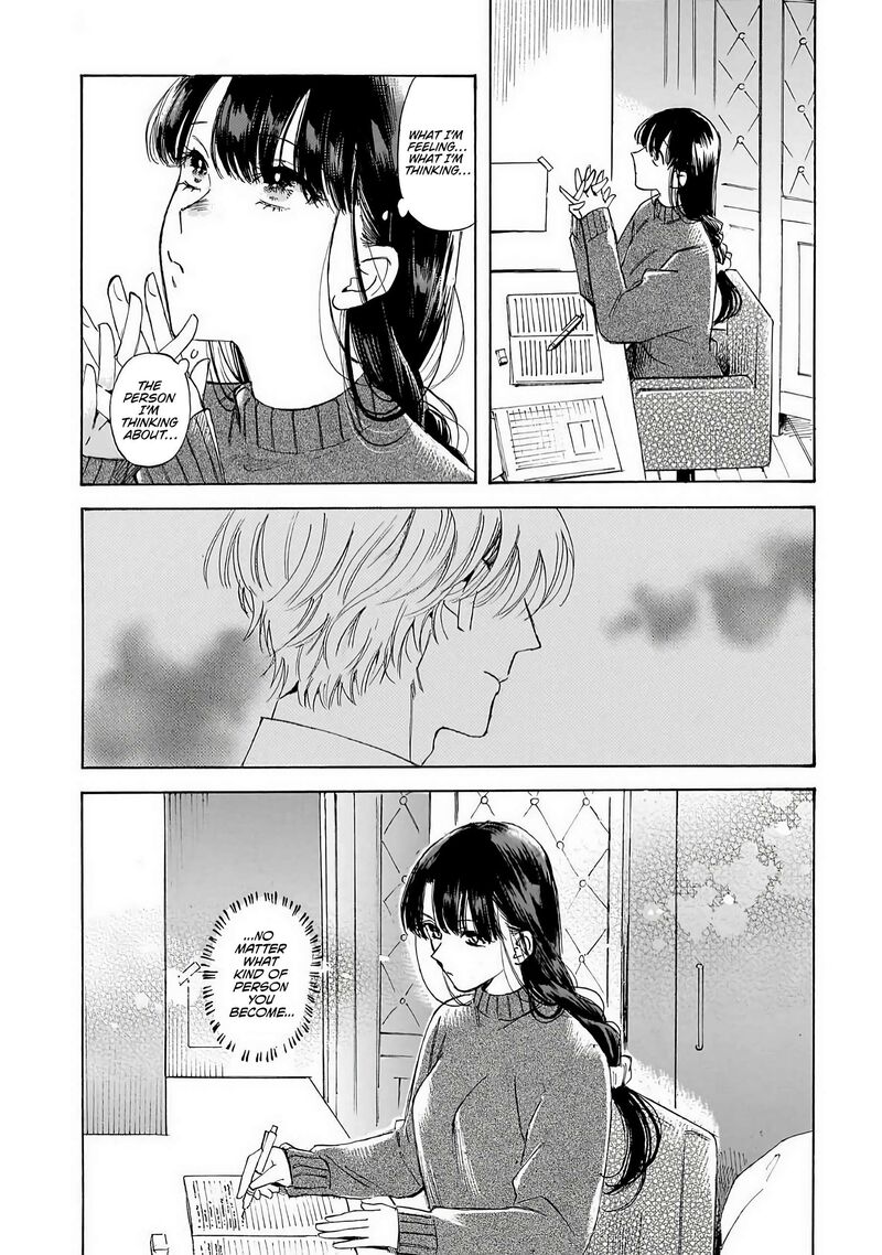 Sensei Kongetsu Dou Desu Ka Chapter 37 Page 16