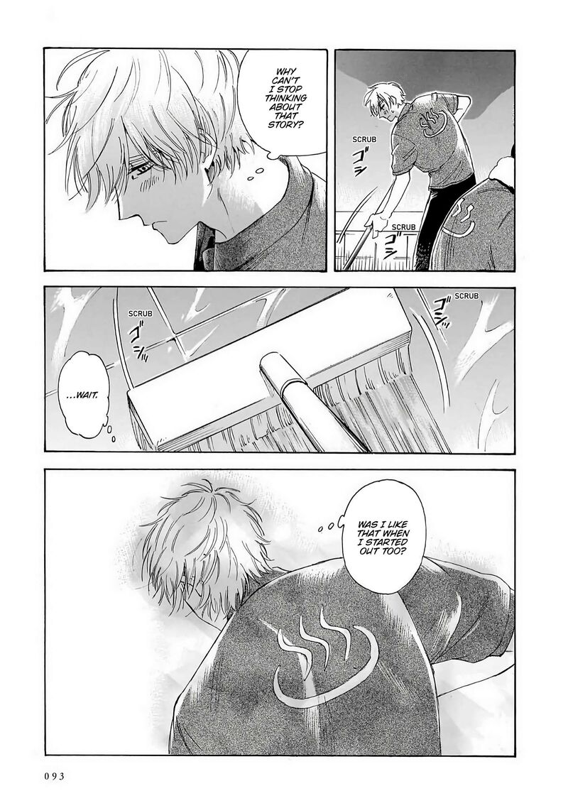 Sensei Kongetsu Dou Desu Ka Chapter 37 Page 27
