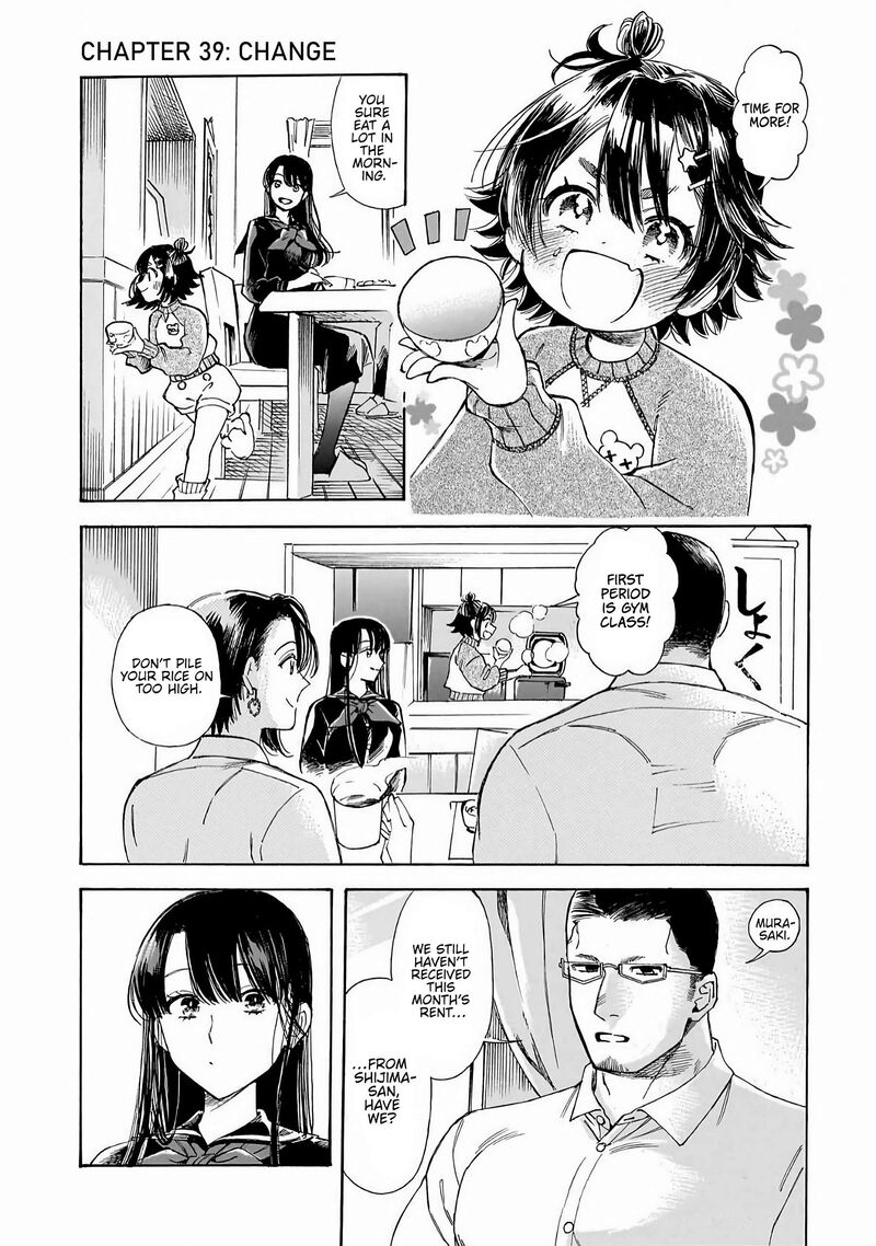 Sensei Kongetsu Dou Desu Ka Chapter 39 Page 2