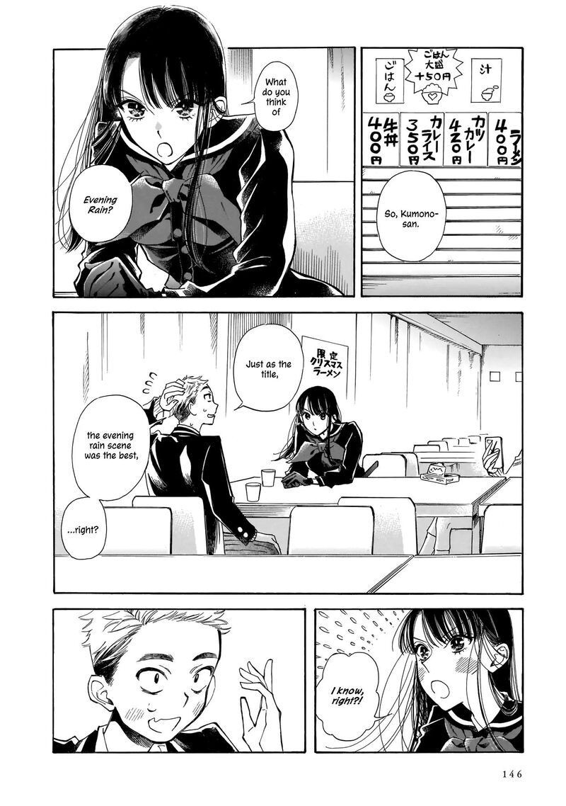 Sensei Kongetsu Dou Desu Ka Chapter 5 Page 12