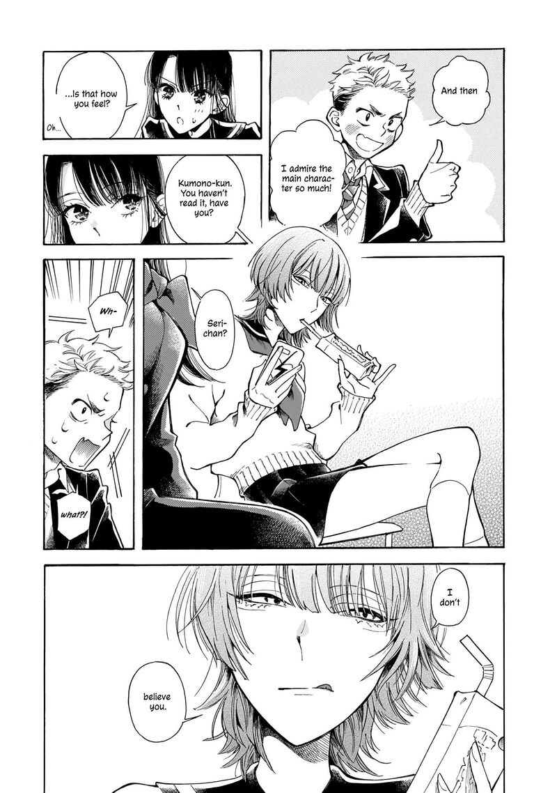 Sensei Kongetsu Dou Desu Ka Chapter 5 Page 13