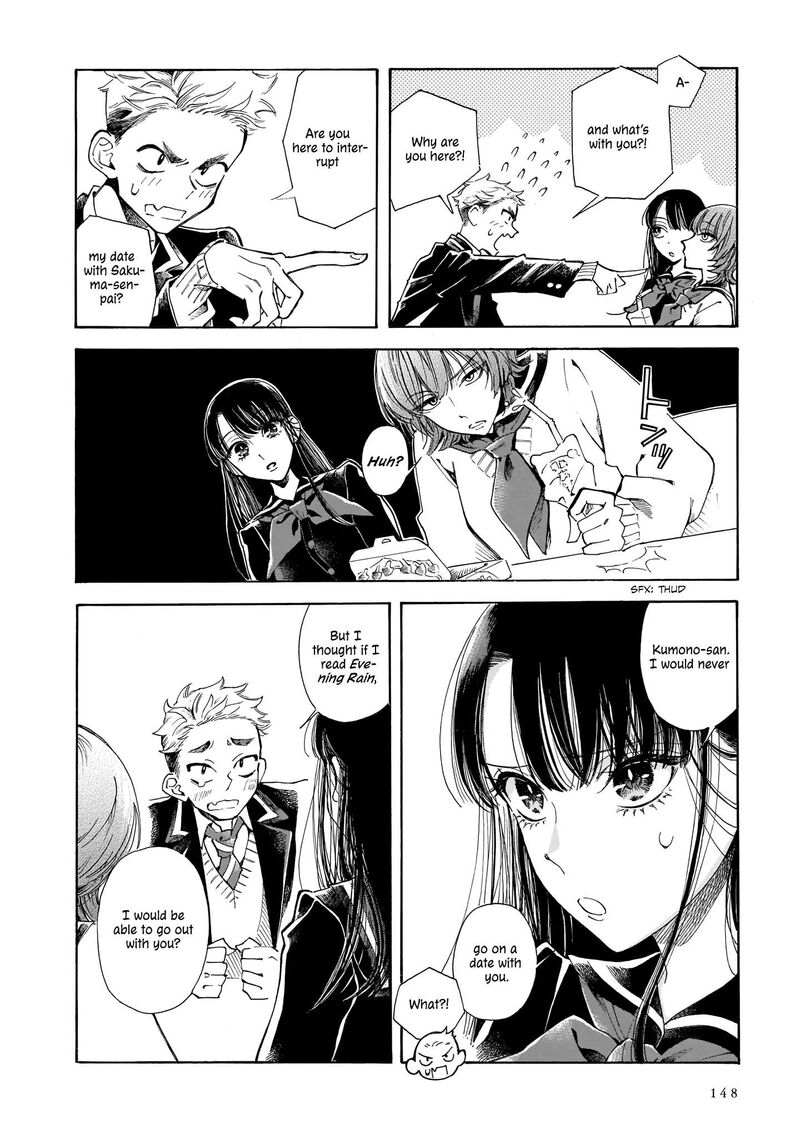 Sensei Kongetsu Dou Desu Ka Chapter 5 Page 14