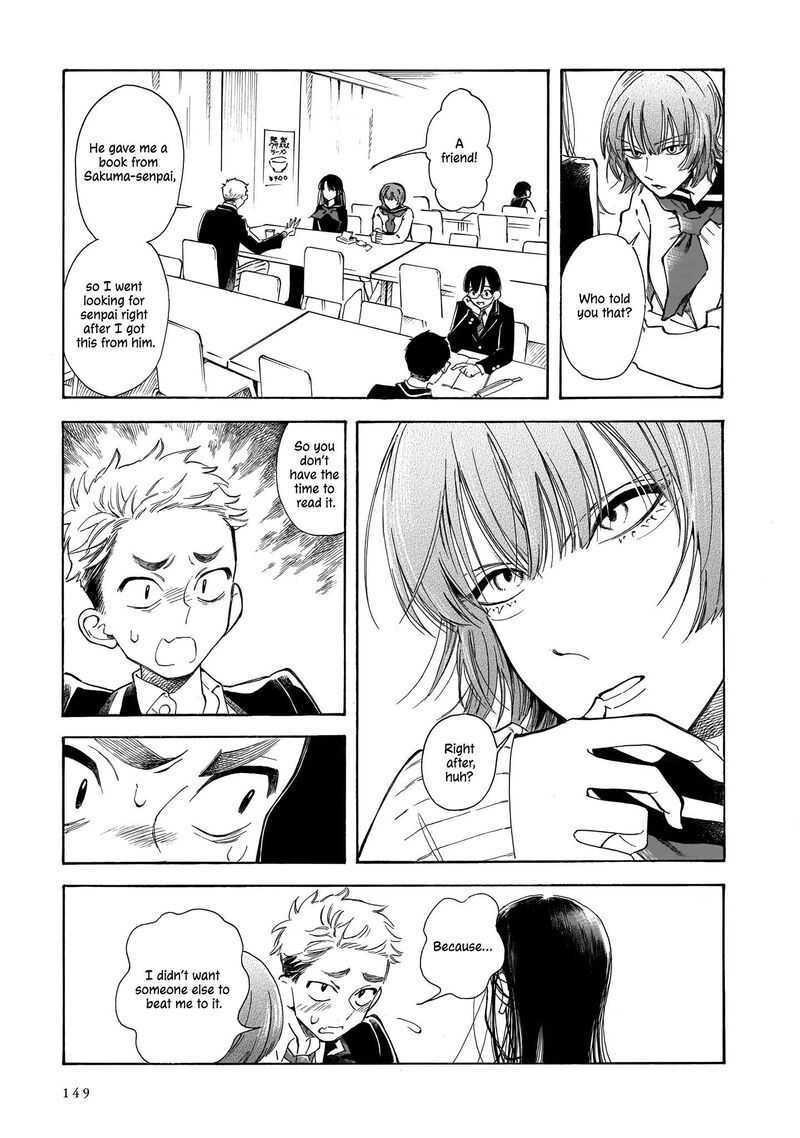 Sensei Kongetsu Dou Desu Ka Chapter 5 Page 15