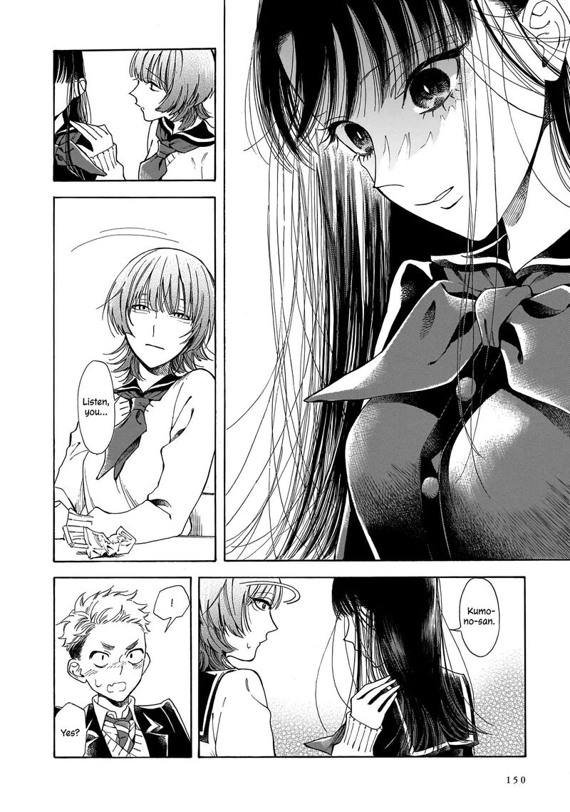 Sensei Kongetsu Dou Desu Ka Chapter 5 Page 16