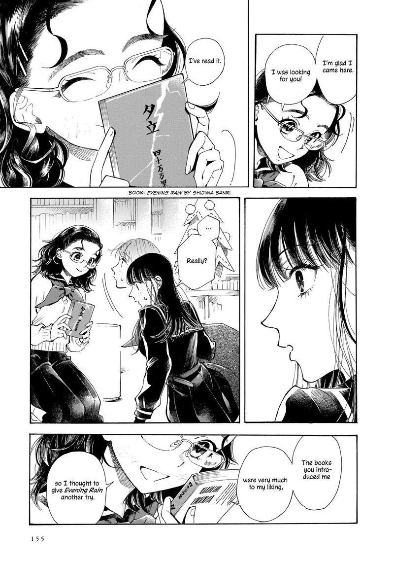 Sensei Kongetsu Dou Desu Ka Chapter 5 Page 21