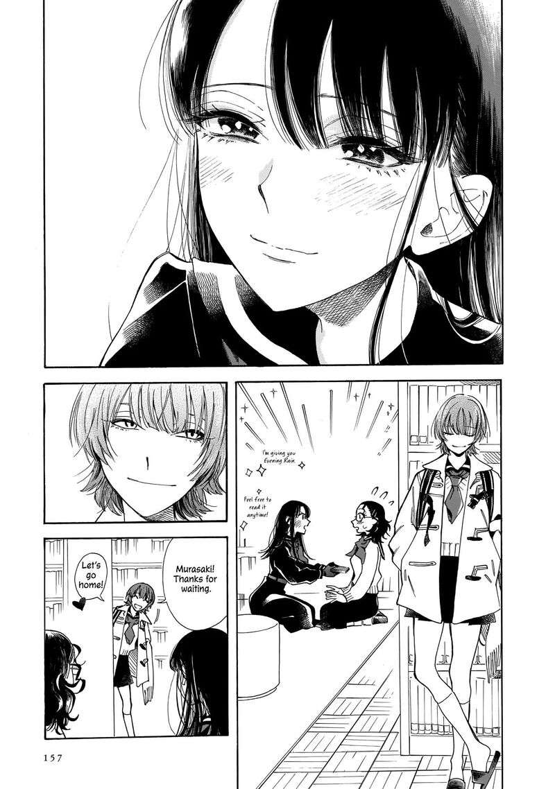 Sensei Kongetsu Dou Desu Ka Chapter 5 Page 23